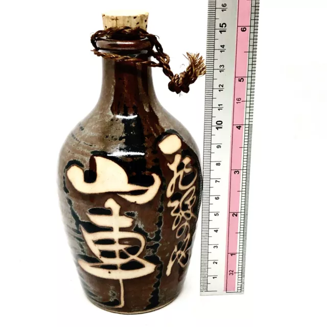 Japanese Ceramic Empty Bottle Tokkuri Vtg Hand Write Kanji Display Art Deco B21
