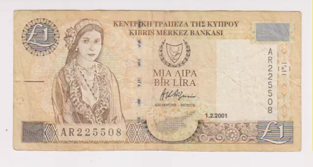 Cyprus 1 Lira Pound 225508 Paper Money Banknotes Currency 2001 (1)