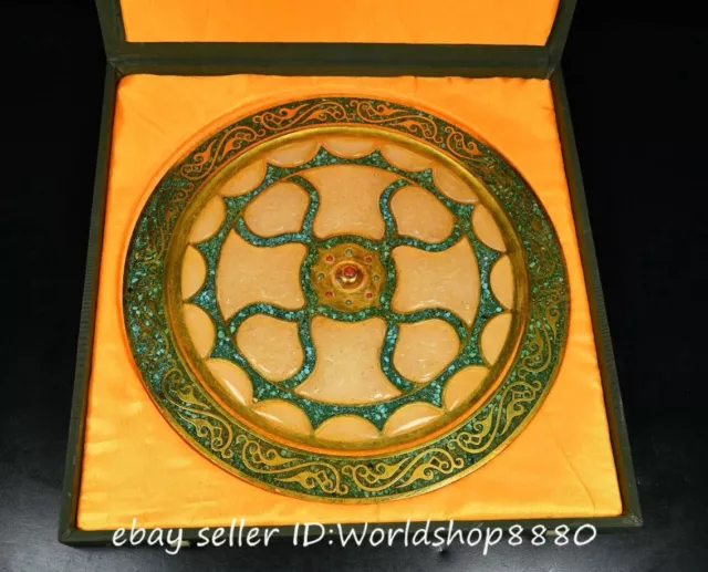 12" Old Chinese Marked Bronze Ware Gilt Inlay Jade Round Plate Tray Bi Box