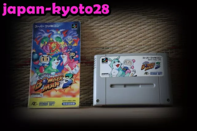 SUPER BOMBERMAN 4 Super Nintendo Superfamicom Video Game Japan