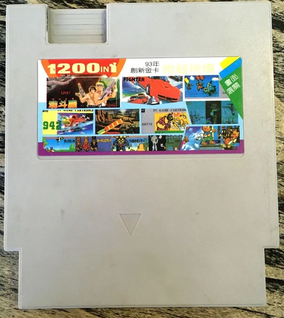 1200 in 1 nes deals