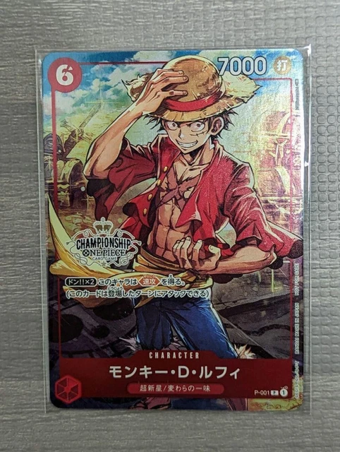 ONE PIECE CARD Game Monkey D Luffy P-001 Championship 2022 Promo