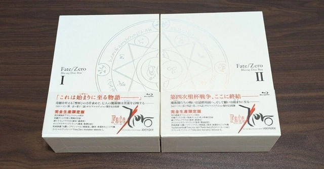 FATE/ZERO BLU-RAY DISC Box I & II set édition limitée sous-titre ...