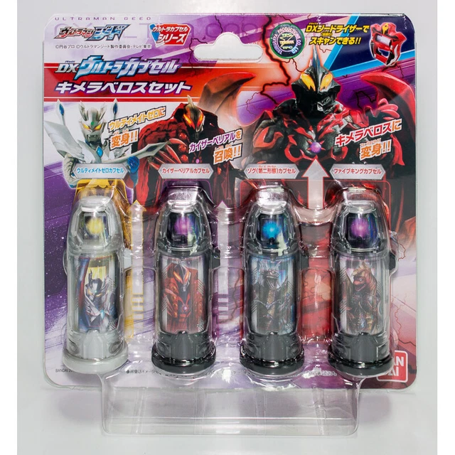 Bandai Ultraman Geed DX Ultra Capsule Chimeraberus Set Hobby Toy Morpher Gift