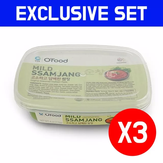 [SET] CJO O'Food Mild Ssamjang 170g*3ea [Soybean Paste/Korean KBBQ Meat Sauce]