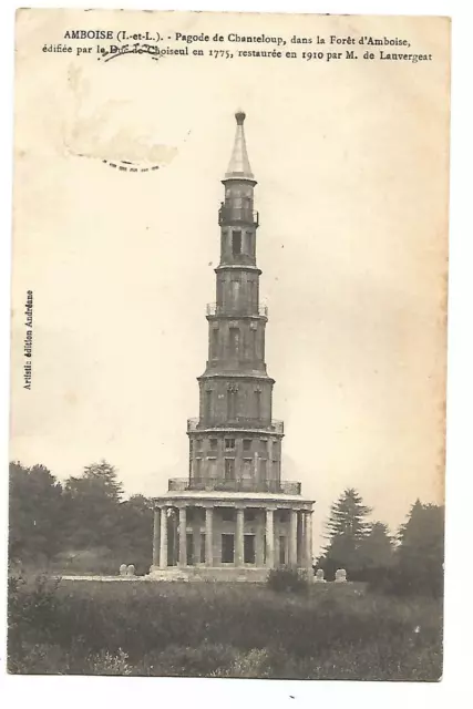 37  Amboise  Pagode De Chanteloup