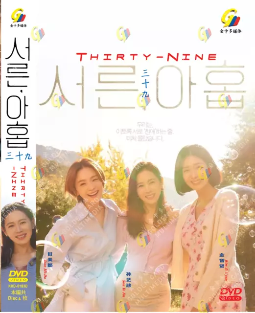 2022 Korean Drama Love All Play GradeA DVD English Subtitle Region All Free  Ship