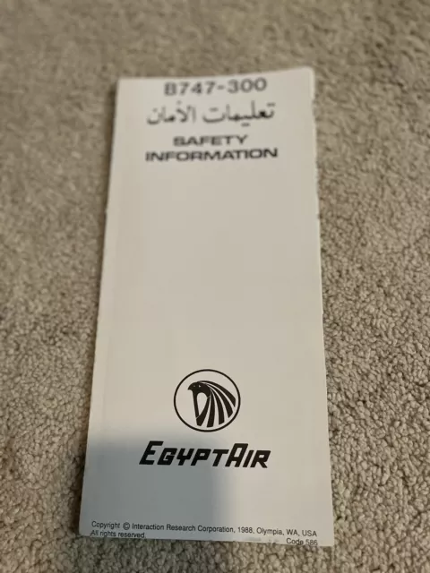 Egypt Air B 747-300 Safety Card 🇪🇬