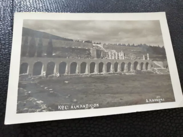 Vintage Rp Postcard Greek Ruins Greece