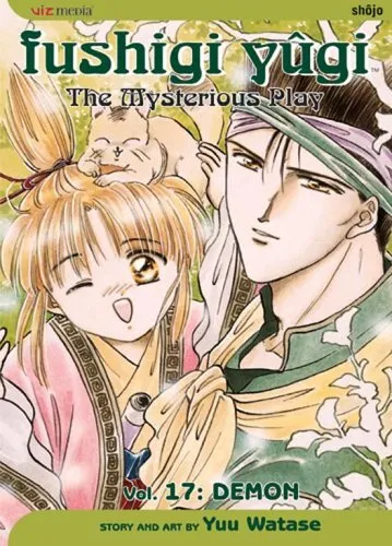 Fushigi Yugi Volume 17: The Mysterious ..., Watase, Yuu