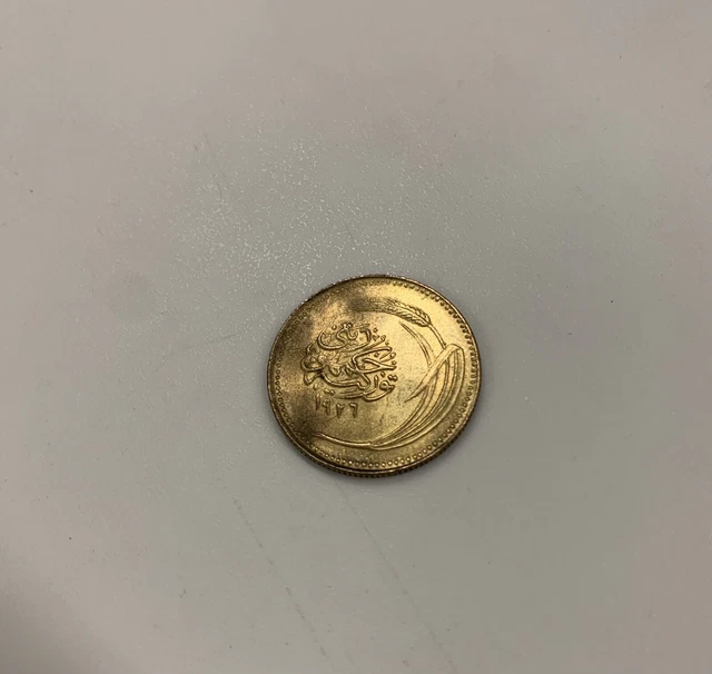 Turkey 5 Kurus, 1928~EXTREMELY RARE 2,000 Minted