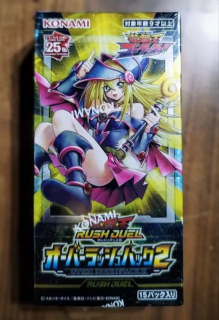 Yu-Gi-Oh Rush Duel Over Rush Pack 2 Box Japanese w/shrink