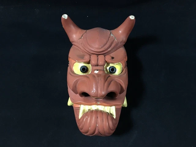 Démon, Diable - Masque japonais ancien en bois sculpté – Mas