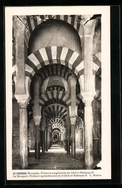 Cordoba, Mezquita, Primera ampliación de Abd-er Rahman II, Ansichtskarte