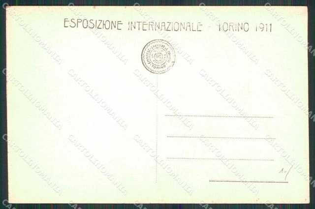 Esposizione Universale di Parigi / Il padiglione della stampa - Stampa