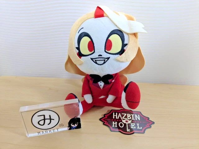 Peluche Clé Chibigurumi Vaggie Hazbin Hotel H11cm - Édition Limitée Bandai