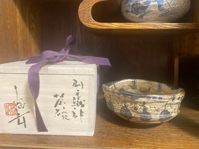 Ikeda Shogo Japanese Brushstroked Oribe Tea Bowl w/ Paulownia Box unused