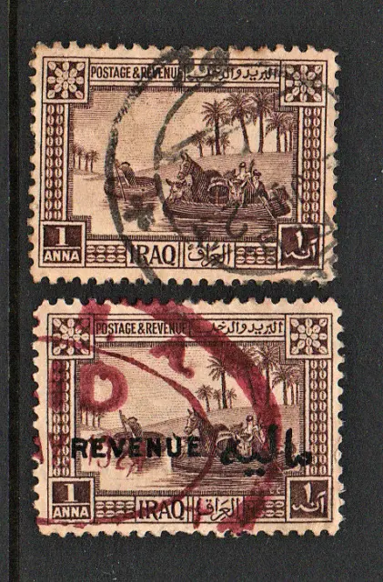 A 2 stamps one O/P " LEAGUE OF NATIONS MANDATE - GUFAS ON THE TIGRIS " Iraq 1923