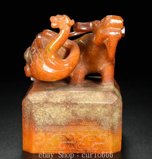 4.7'' Old Natural Hetian Jade Dragon Loong Cattle Ox Bull Seal Stamp Signet