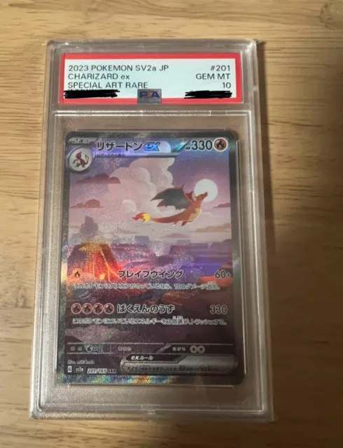 PSA 10 Gem Mint Charizard ex 201/165 Special Art Rare 151 Alt Japanese Pokemon
