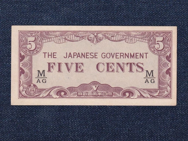 Malaysia Japanese Government Issue (1942-1945) 5 Cents 1942