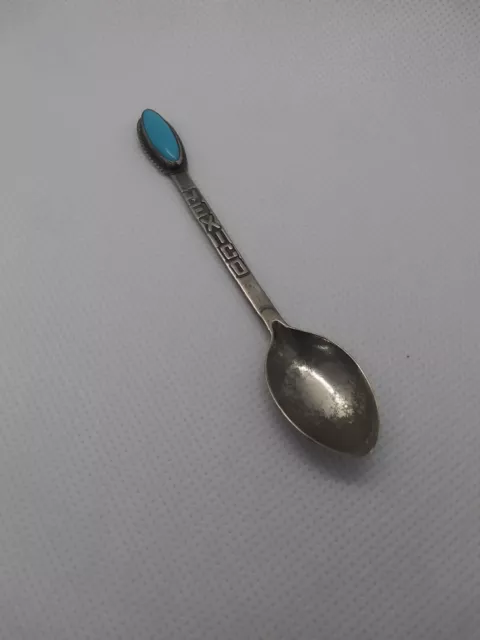Vintage Alpaca Turquoise Mexico Souvenir Spoon