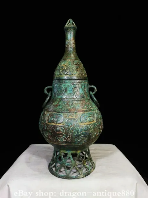13'' Chinese Dynasty Bronze Ware Beast Animal Wine Container Wine Tea Pot Flagon