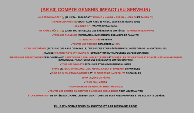 [AR60] Compte Genshin Impact EU (WHALE ACCOUNT)
