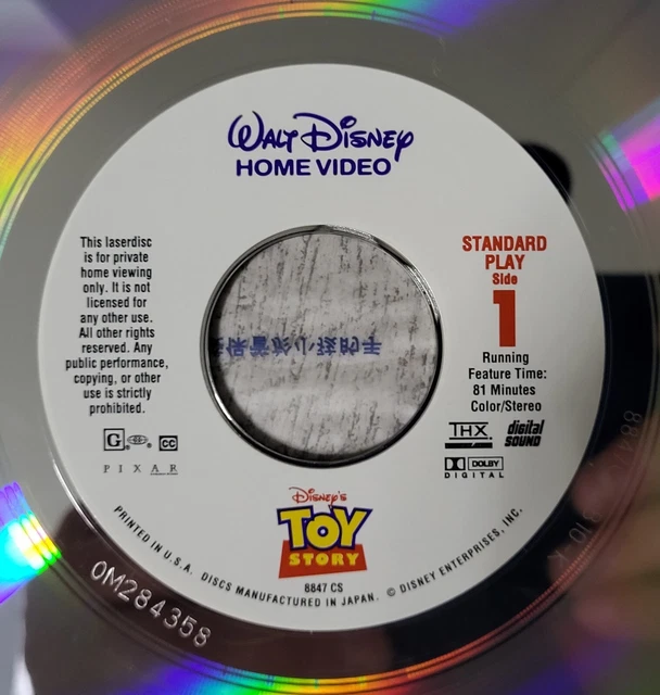 TOY STORY. DISNEY. Pixar. Deluxe Cav Laserdisc Edition. 4 discs. Rare