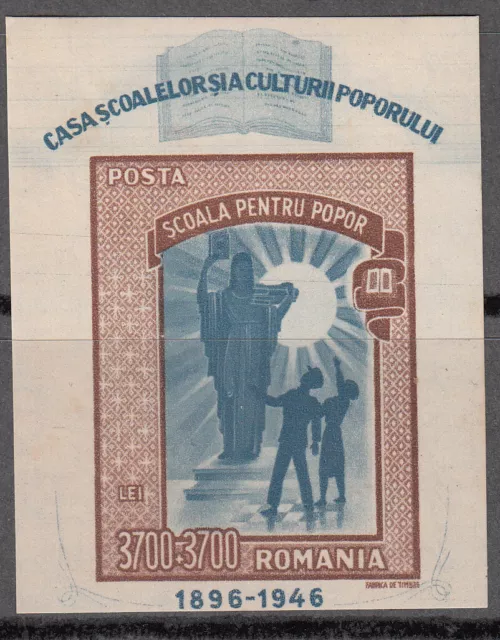 Rumänien - 35 1947 Schule Volkskunst Neue Ohne Briefmarkenfalz