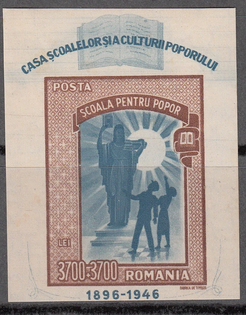 Rumänien - 35 1947 Schule Volkskunst Neue Ohne Briefmarkenfalz