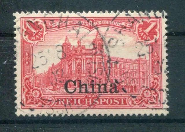 China 24 tadellos gest. 42EUR (78748