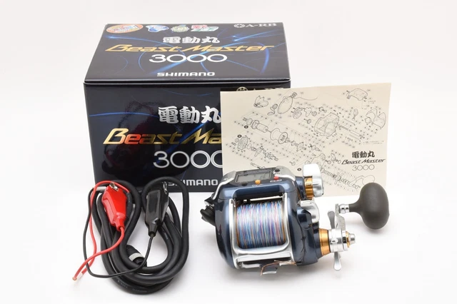 07/BeastMaster3000 SHIMANO/電動丸/BeastMaster/ビースト