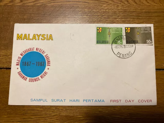 Malaysia 1967 Sarawak Council Negri FDC Penang Hill CDS