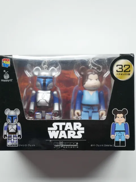 Bearbrick 100% Jango Boba Fett Star Wars - Happy Lottery keychain - Medicom Toy
