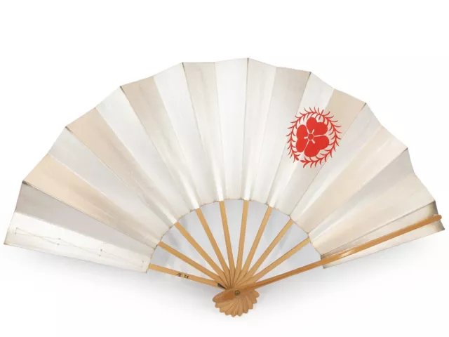 VTG Japanese Geisha Odori ‘Maiogi' Folding Dance Fan Original Box: Sep19-U