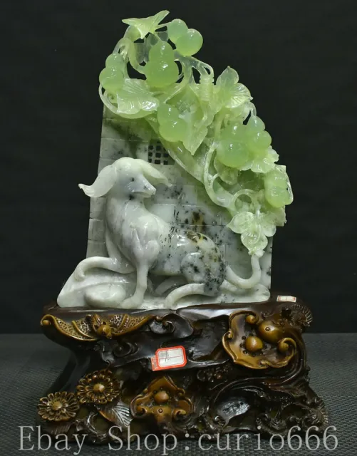 17" China Xiu Jade Hand Carved Feng Shui Foo Dog Luck Gourd Flower Sculpture
