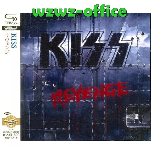 Kiss SEALED BRAND NEW CD(SHM-CD) "Revenge" Japan OBI E