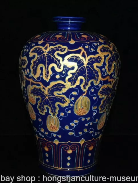 11.8" Xuande Marked Old China Porcelain Blue Glaze Palace Flower Bottle Vase