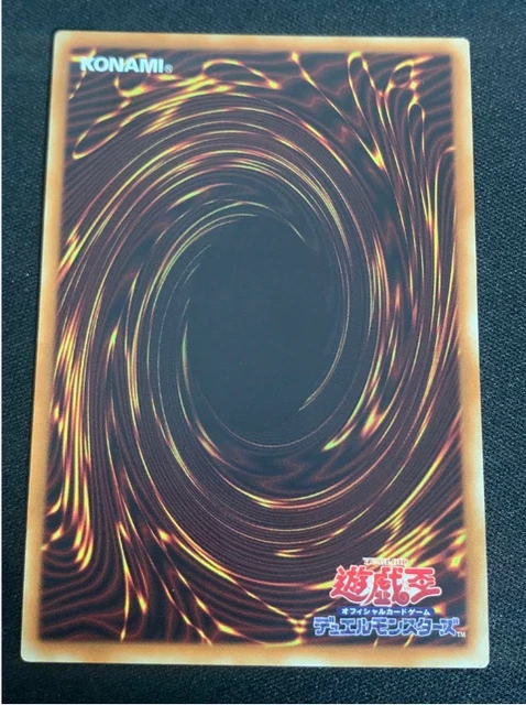 YU-GI-OH BLUE-EYES WHITE Dragon Japanese Secret Rare 20CP-JPS02 GM $429 ...