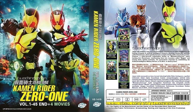 KAMEN RIDER ZERO ONE 01 VOL.1 45 End 4 Movie All Region