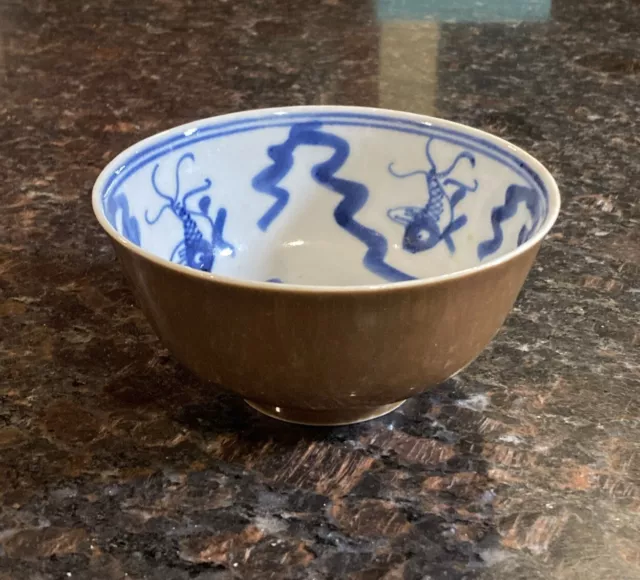 Chinese Coffee Ground Blue And White Porcelain Bowl 11.5 Cm Diameter