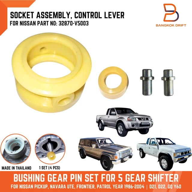 Shift Knobs for 1994 Nissan D21 for sale