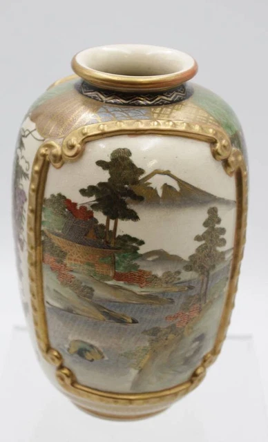 Vase, Japan, gemarkt, Geisha und Landschaftsdekor. ca. H-19cm.