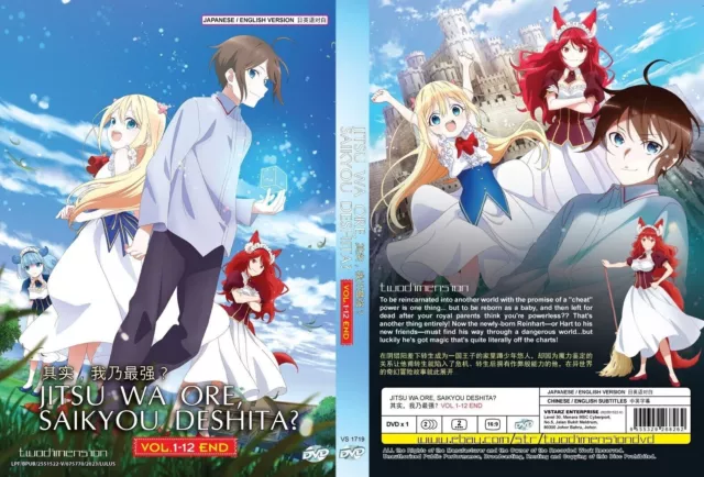 ENGLISH DUBBED KENJA NO DESHI WO NANORU KENJA (VOL.1-12End) DVD All Region  $40.00 - PicClick AU