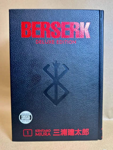 Berserk Deluxe Edition English Manga Vol 1-12 Up-to-date **Brand New  SEALED!!**