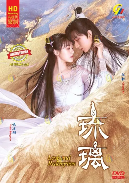 Chinese Drama The King's Avatar 全職高手 (VOL.1- 40 End) English