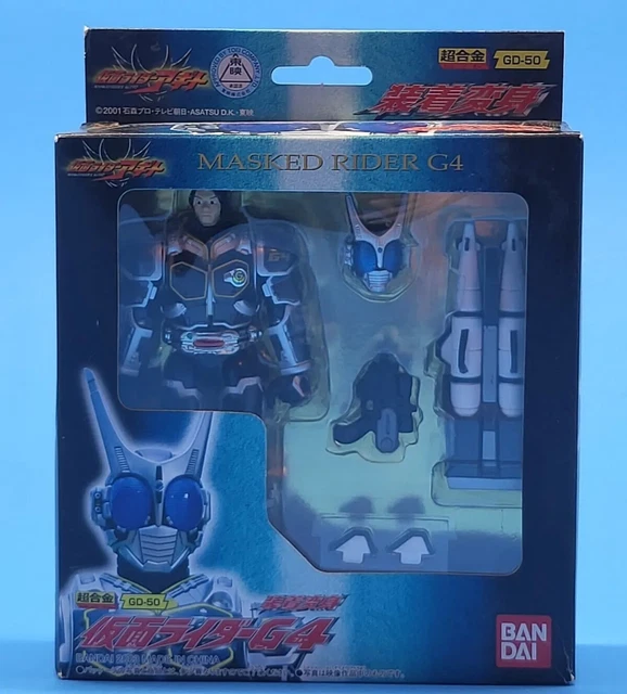 BANDAI SOUCHAKU HENSHIN Kamen Rider Masked Rider G4 Action Figure Japan