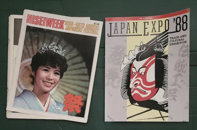 NiseiWeek 1986 & Japan Expo '88 Vtg Magazine Program Lot los angeles aja