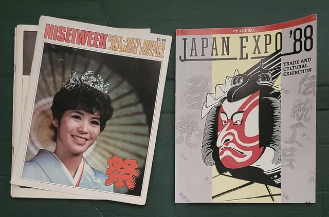 NiseiWeek 1986 & Japan Expo '88 Vtg Magazine Program Lot los angeles aja